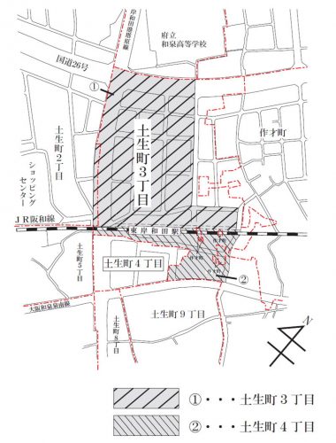 大阪府岸和田市2016年9月26日住居表示住所変更区域図他１