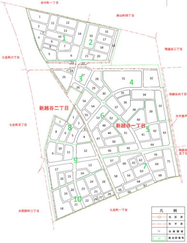 埼玉県越谷市2016年11月26日区画整理事業住所変更区域図他１