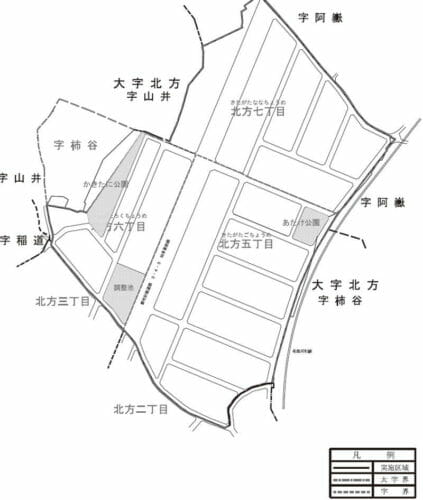 愛知県知多郡美浜町2016年10月8日区画整理事業住所変更区域図他１