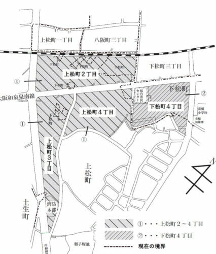 大阪府岸和田市2016年12月5日住居表示住所変更区域図他１