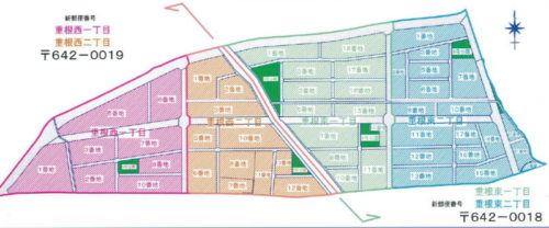 和歌山県海南市2016年11月26日区画整理事業住所変更区域図他１