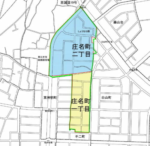 愛知県春日井市2017年1月14日区画整理事業住所変更区域図他１