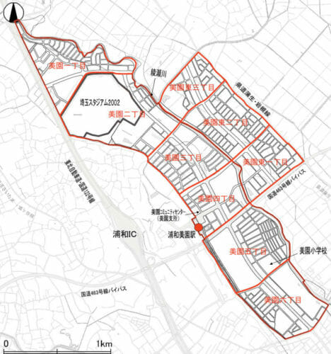 埼玉県さいたま市緑区2017年2月18日区画整理事業住所変更区域図他１