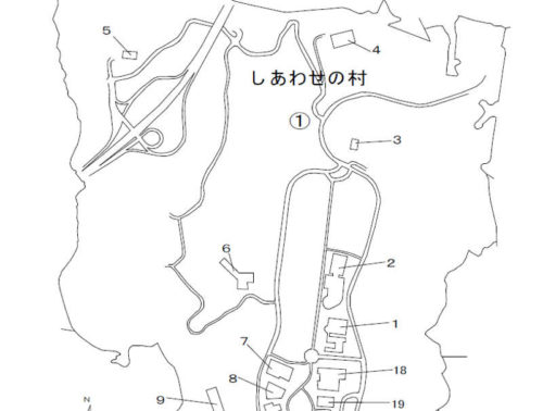 兵庫県神戸市北区2017年7月1日住居表示住所変更区域図他１