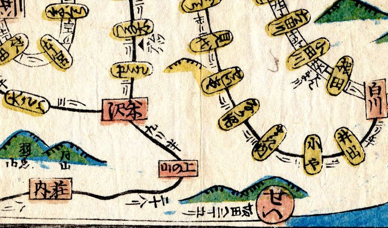 市外局番・市内局番データベース