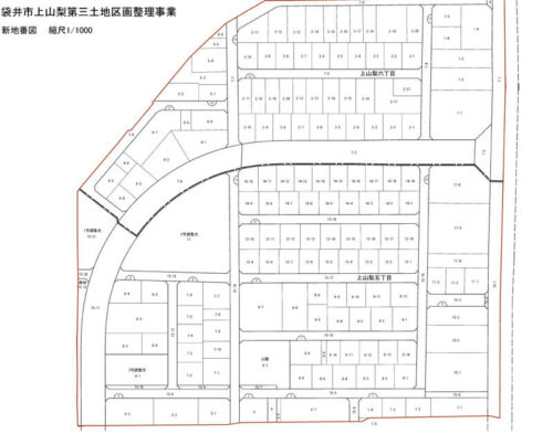 静岡県袋井市2017年7月8日区画整理事業住所変更区域図他１