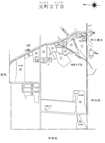 北海道斜里郡小清水町2017年10月10日住居表示住所変更区域図他2