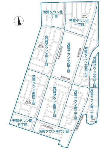 山形県天童市2017年11月13日住居表示住所変更区域図他１