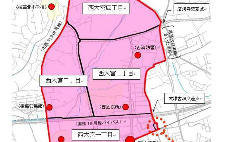 埼玉県さいたま市西区2017年11月18日区画整理事業住所変更 アイキャッチ