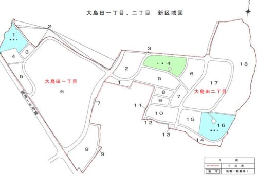 千葉県柏市2017年10月7日区画整理事業住所変更区域図他１