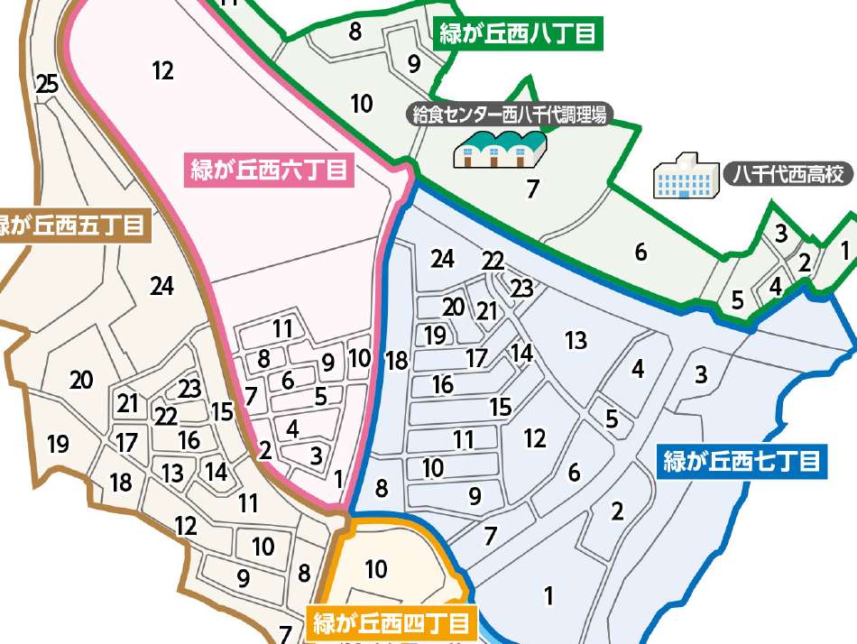 千葉県八千代市2017年11月18日区画整理事業住所変更区域アイキャッチ