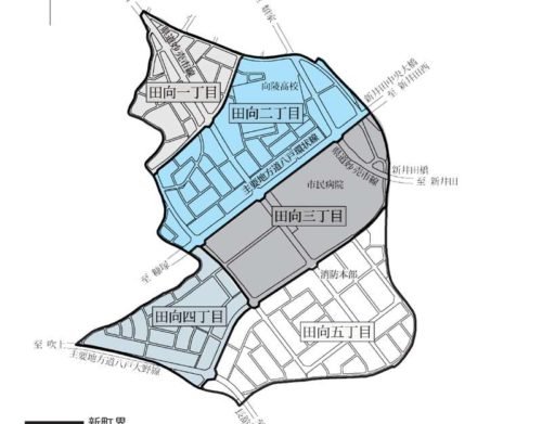 青森県八戸市2018年2月10日住居表示住所変更区域図他１