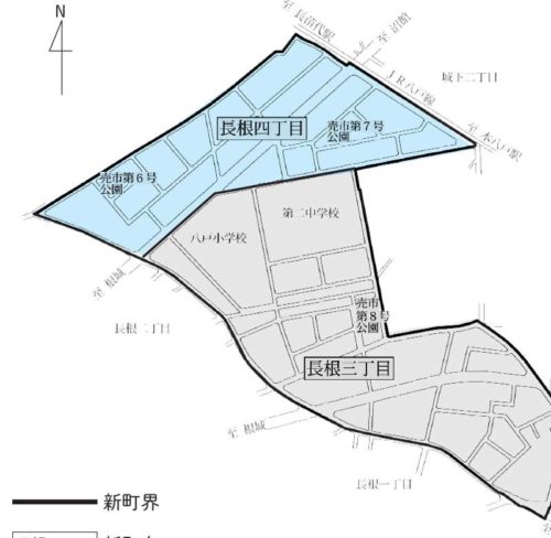 青森県八戸市2018年2月10日住居表示住所変更区域図他2