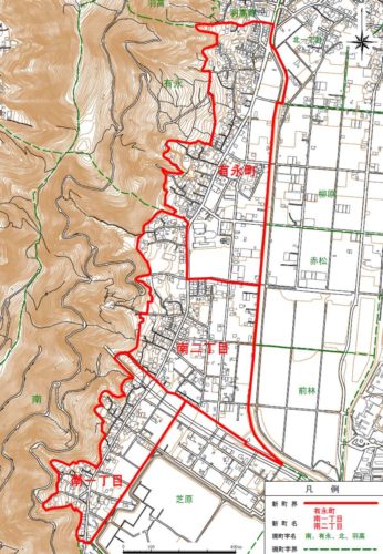 静岡県静岡市葵区2018年2月10日住居表示住所変更区域全図