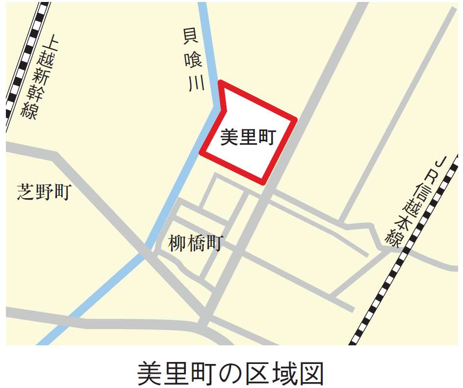 新潟県見附市2018年2月1日住居表示住所変更区域図他2