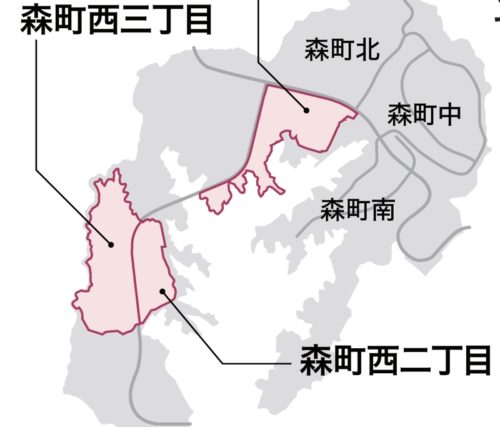 大阪府箕面市2018年4月1日住居表示住所変更区域図他１