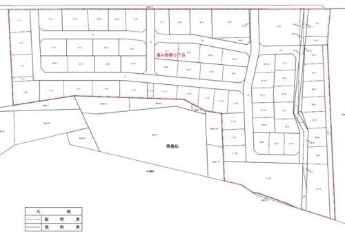 北海道恵庭市2018年7月7日町の区域及び名称変更住所変更区域図他１