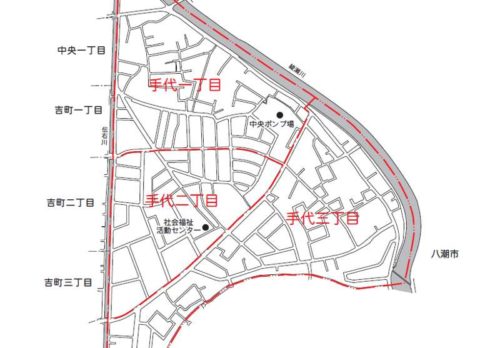 埼玉県草加市2018年11月23日住居表示住所変更区域図他１