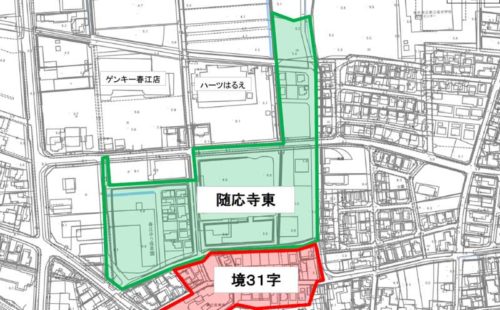 福井県坂井市2018年10月20日区画整理事業住所変更区域図他１