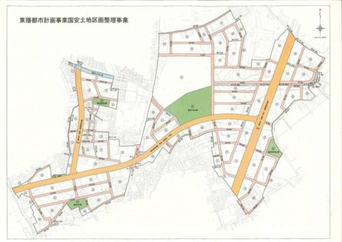 兵庫県加古郡稲美町2018年10月31日区画整理事業住所変更区域図他１