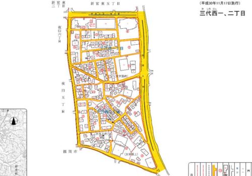 福岡県糟屋郡新宮町2018年11月17日住居表示住所変更区域図他１