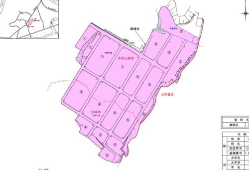 大分県大分市2019年1月12日住居表示住所変更区域図（雄城台）