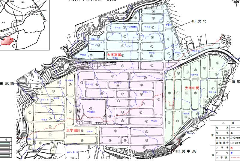 大分県大分市2019年1月12日住居表示住所変更区域図(田尻グリーンハイツ地区)