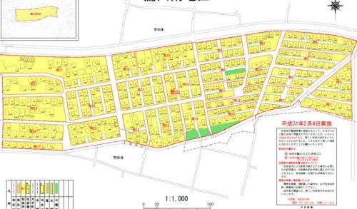 岐阜県岐阜市2019年2月4日住居表示住所変更区域図他１