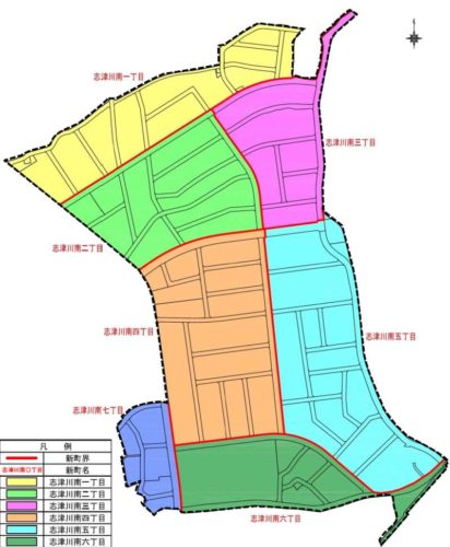 愛媛県東温市2018年12月1日区画整理事業住所変更区域図