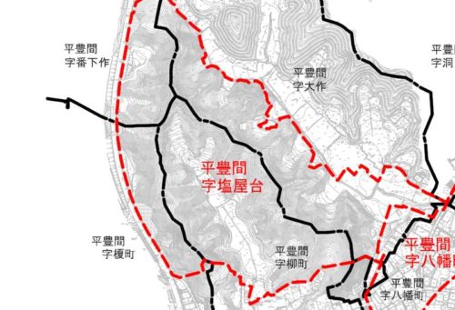 福島県いわき市2019年3月2日区画整理事業住所変更区域図他3