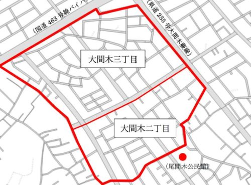 埼玉県さいたま市緑区2019年3月2日区画整理事業住所変更区域図他１