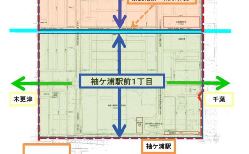 千葉県袖ケ浦市2019年7月13日区画整理事業住所変更区域図他１