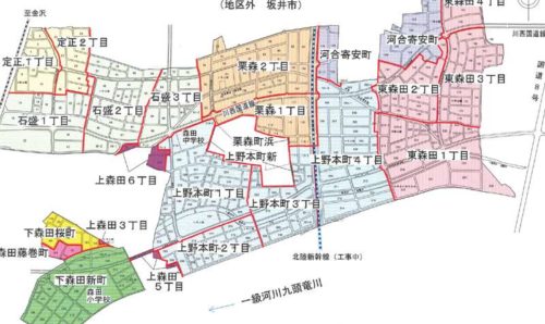 福井県福井市2019年2月2日区画整理事業住所変更区域図他１