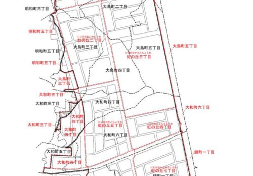 愛知県常滑市2019年2月9日区画整理事業住所変更区域図他１