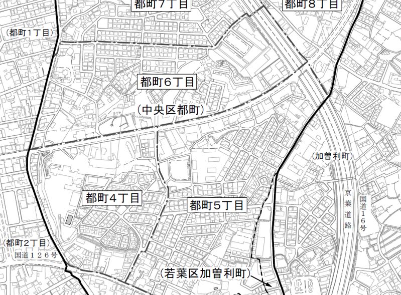 千葉県千葉市中央区2020年2月3日住居表示住所変更区域図他１
