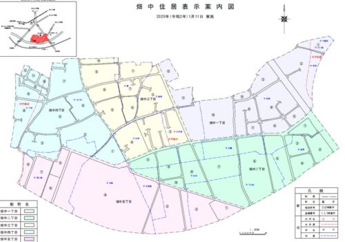 大分県大分市2020年1月11日住居表示住所変更区域図(畑中地区)