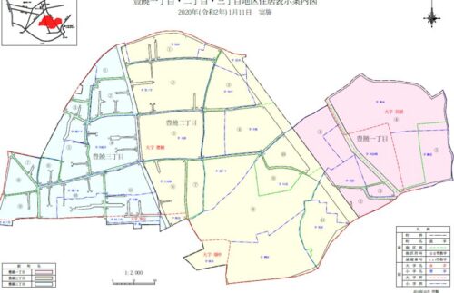 大分県大分市2020年1月11日住居表示住所変更区域図(豊饒地区)