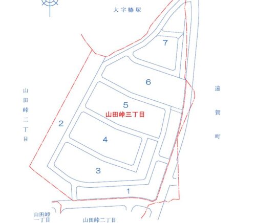 福岡県遠賀郡岡垣町2020年3月2日住居表示住所変更区域図他１