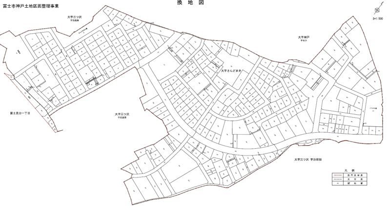 静岡県富士市2020年5月4日区画整理事業住所変更区域図他１