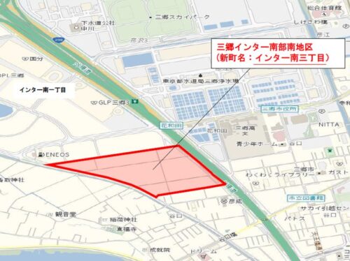 埼玉県三郷市2020年7月23日区画整理事業住所変更区域図他１