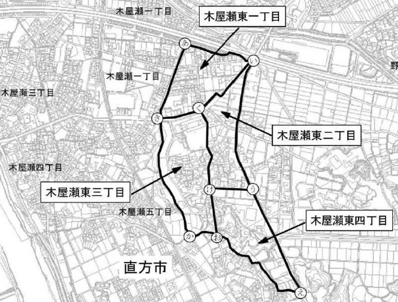 福岡県北九州市八幡西区2020年8月1日住居表示住所変更区域図他１