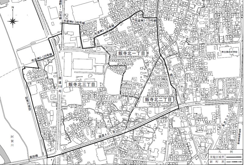 福島県会津若松市2020年10月19日住居表示住所変更区域図他１