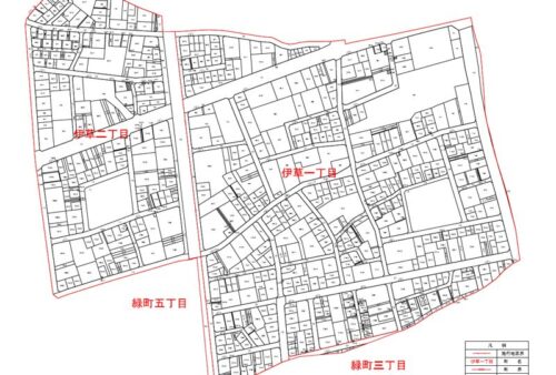 埼玉県八潮市2021年1月30日区画整理事業住所変更区域図他１