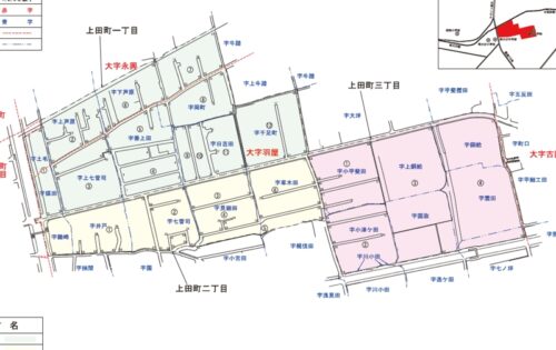 大分県大分市2021年1月16日住居表示住所変更区域図他2