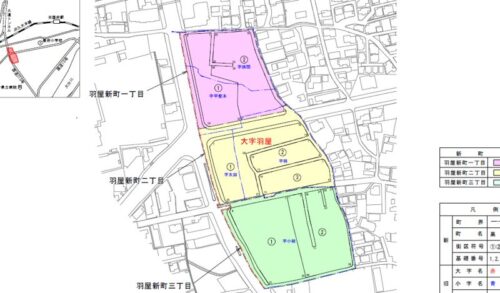 大分県大分市2021年1月16日住居表示住所変更区域図他4