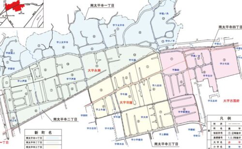 大分県大分市2021年1月16日住居表示住所変更区域図他6
