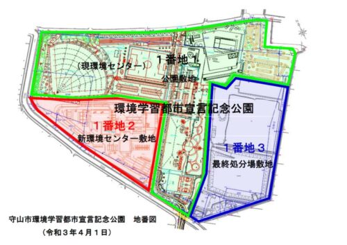 滋賀県守山市2021年4月1日町の区域及び名称変更住所変更区域図他１