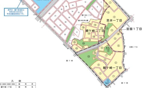千葉県流山市2021年5月22日区画整理事業住所変更区域図他１