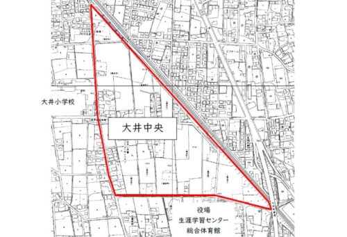 神奈川県足柄上郡大井町2021年5月29日区画整理事業住所変更区域図他１