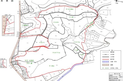 高知県宿毛市2021年4月1日字の区域及び名称変更住所変更区域図他